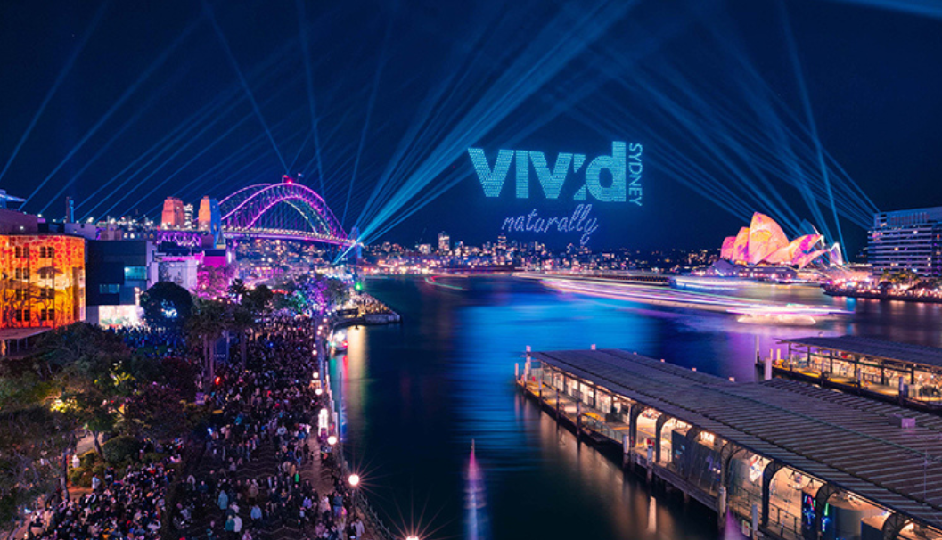 Vivid Lights Walk